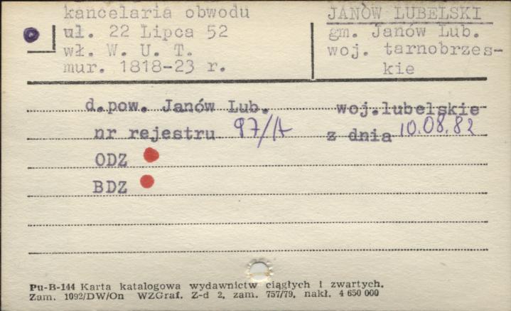 kancelaria obwodu, skan 1