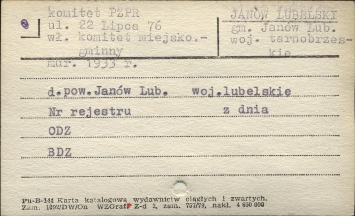 komitet PZPR, skan 1