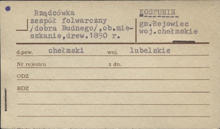 rządcówka, ob. mieszkanie, skan 1