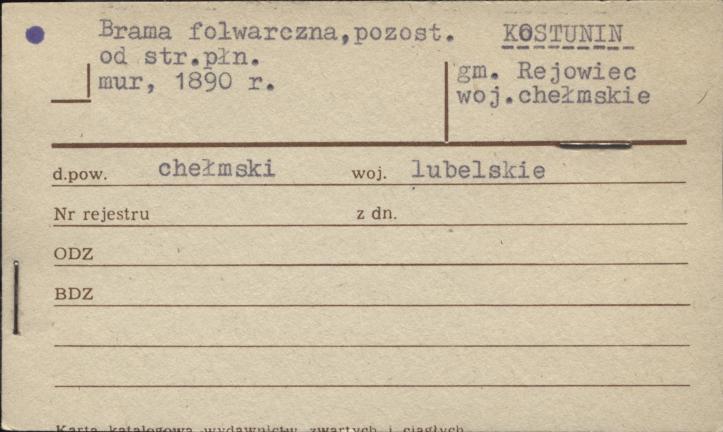 brama folwarczna, pozost., skan 1