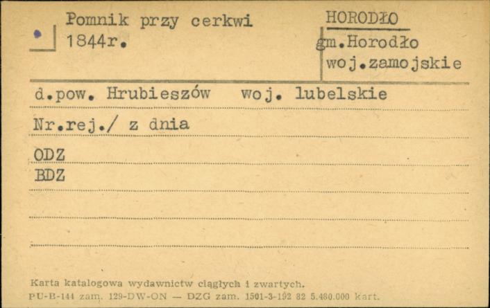 pomnik przy cerkwi, skan 1