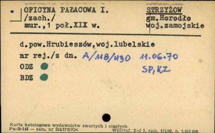 oficyna pałacowa I, skan 1