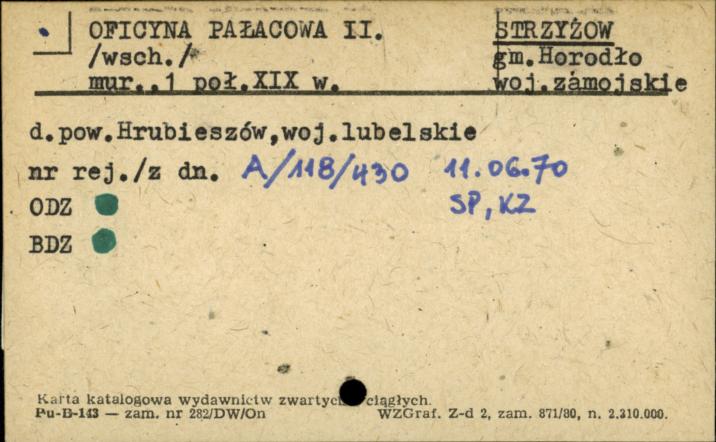 oficyna pałacowa II, skan 1