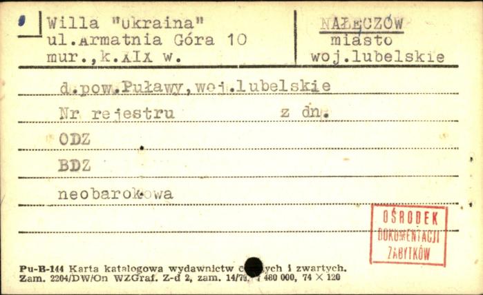 willa Ukraina, skan 1
