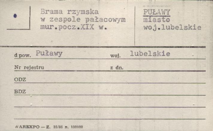 brama Rzymska, skan 1