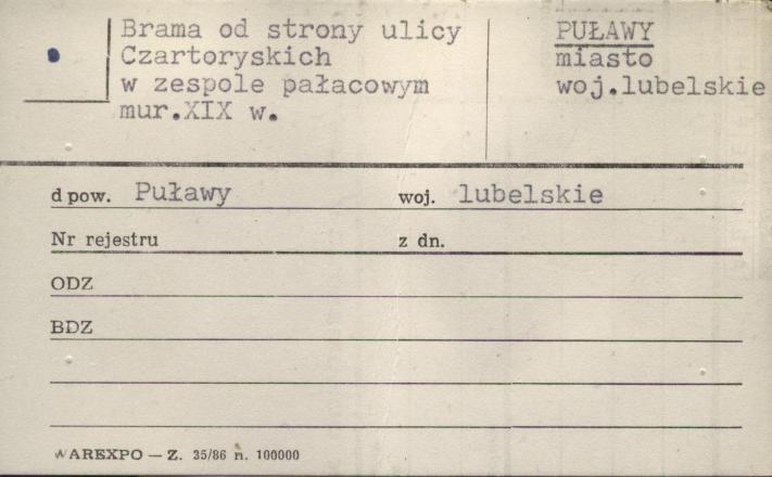brama od strony ulicy Czartoryskich, skan 1