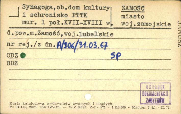 synagoga, ob. dom kultury i schronisko PTTK, skan 1