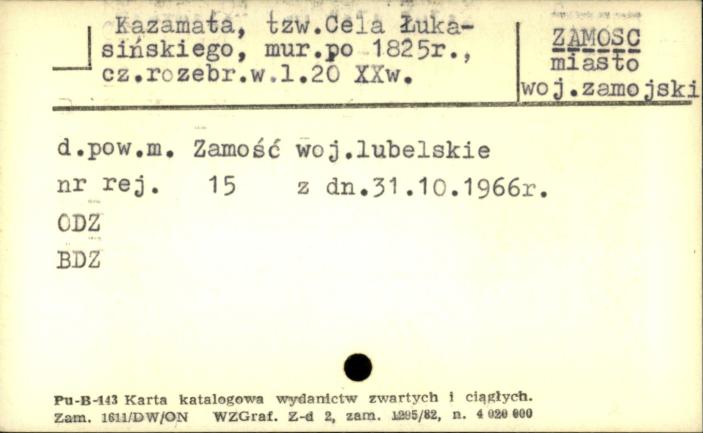 kazamata, tzw. cela Łukasińskiego, skan 1