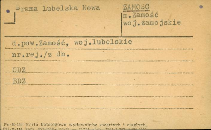 Brama Lubelska Nowa, skan 1