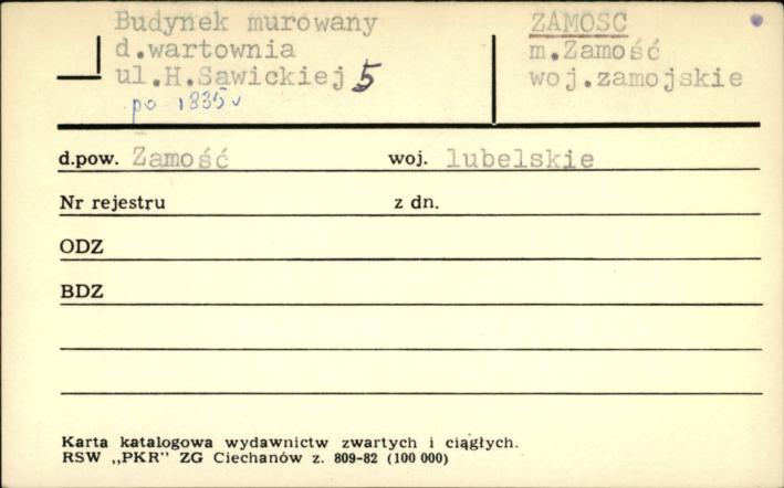 budynek murowany, d. wartownia, skan 1