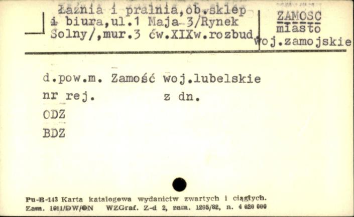 łaźnia i pralnia, ob. sklep i biura, skan 1
