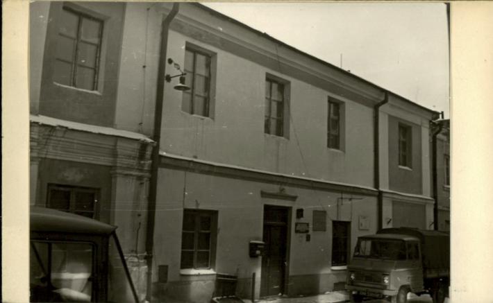 kanał (gmina żydowska), ob. biblioteka i PTTK, skan 2
