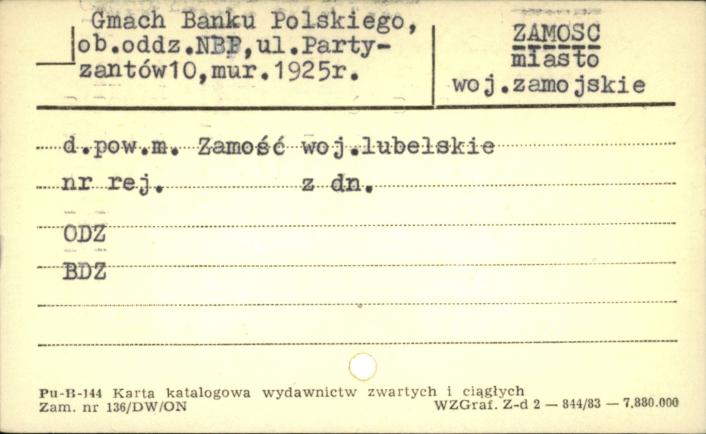gmach Banku Polskiego, ob. oddz. NBP, skan 1