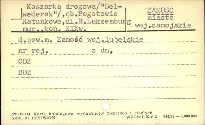 koszarka drogowa (Belwederek), ob. pogotowie ratunkowe, skan 1