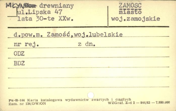młyn, skan 1