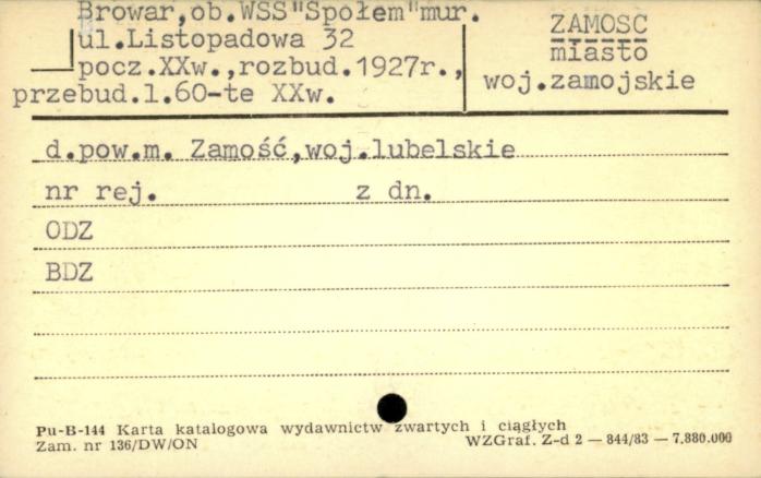 browar, ob. WSS Społem, skan 1