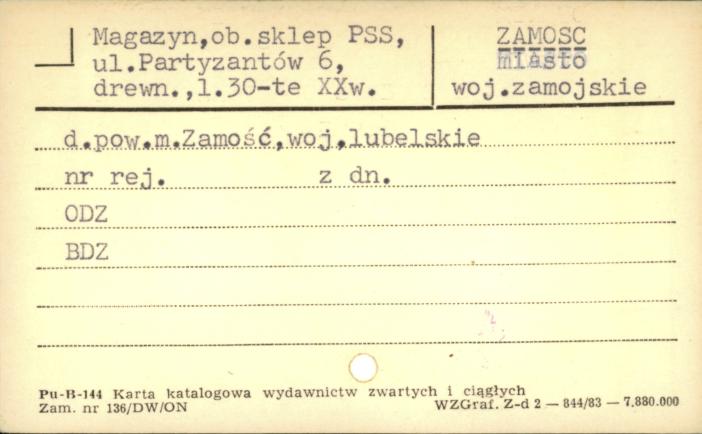 magazyn, ob. sklep PSS, skan 1