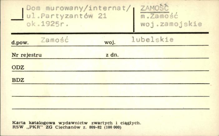 dom (internat), skan 1