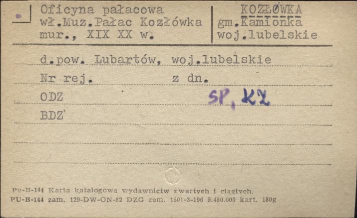 oficyna pałacowa, skan 1