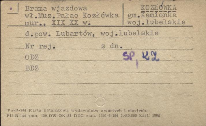 brama wjazdowa, skan 1