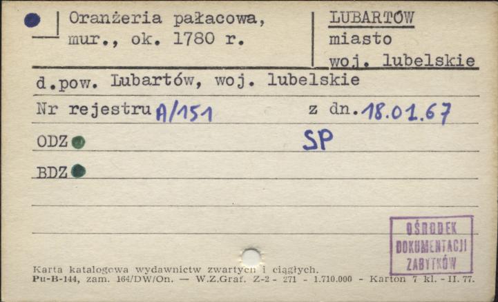 oranżeria pałacowa, skan 1