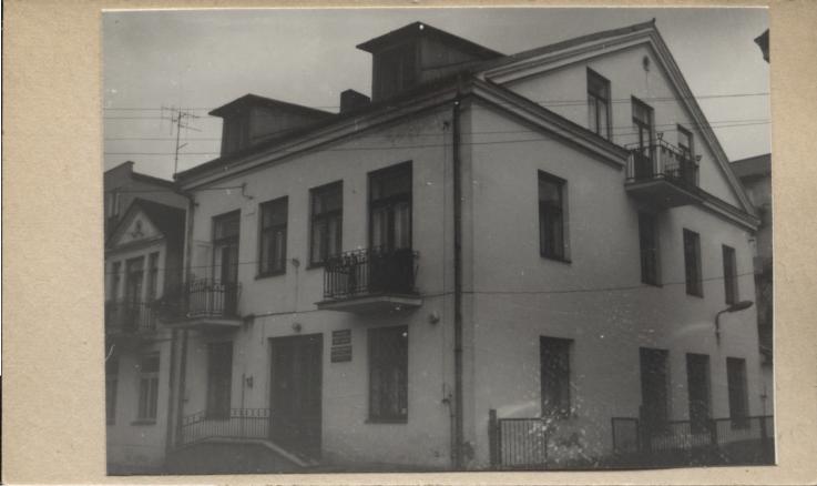 dom, ob. biblioteka publiczna, skan 3