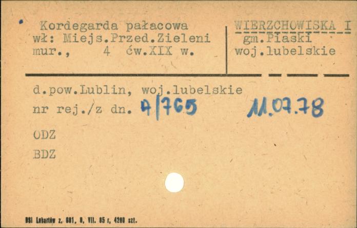 kordegarda pałacowa, skan 1