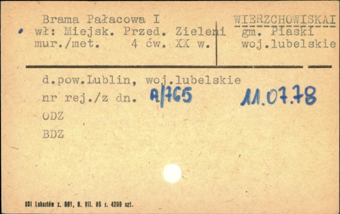 brama pałacowa I, skan 1