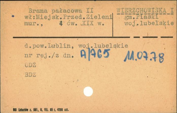 brama pałacowa II, skan 1