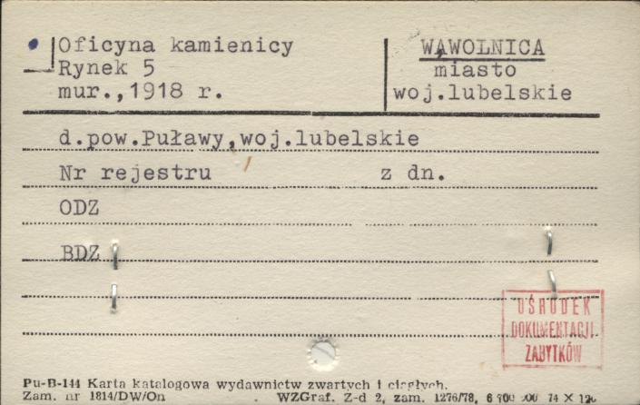 oficyna kamienicy, skan 1