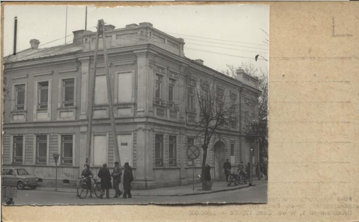komenda gminna MO (d. dom), skan 2
