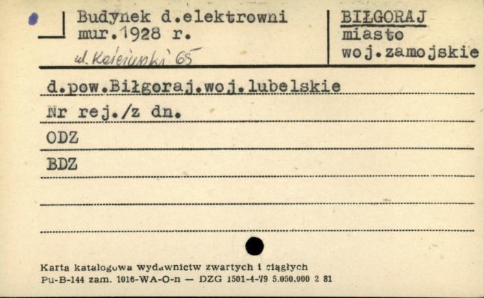 budynek d. elektrowni, skan 1