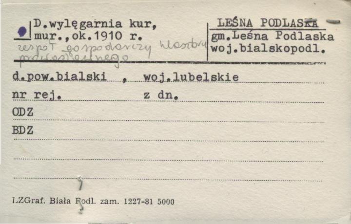 wylęgarnia kur, skan 1