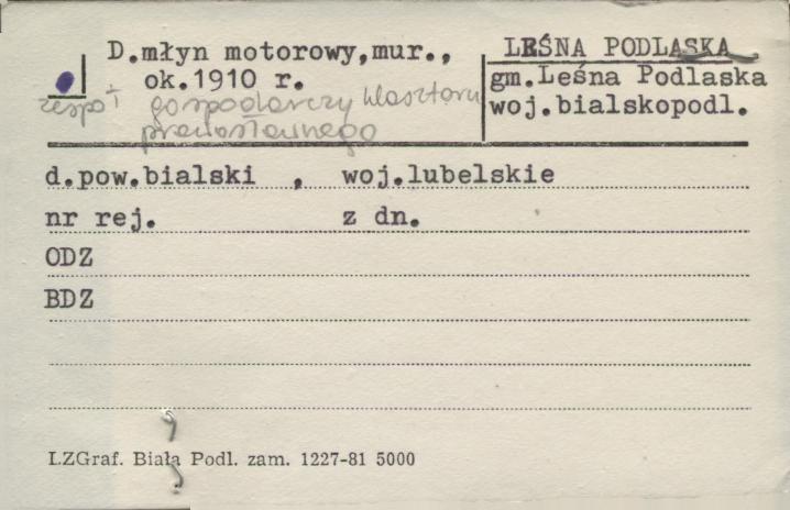 młyn motorowy, skan 1