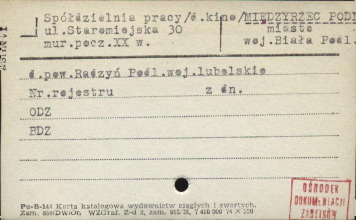 Spółdzielnia pracy, d. kino, skan 1