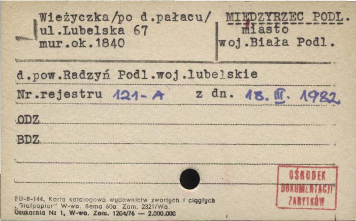 wieżyczka (po d. pałacu), skan 1