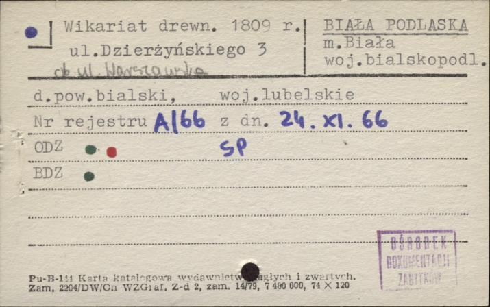wikariat, skan 1