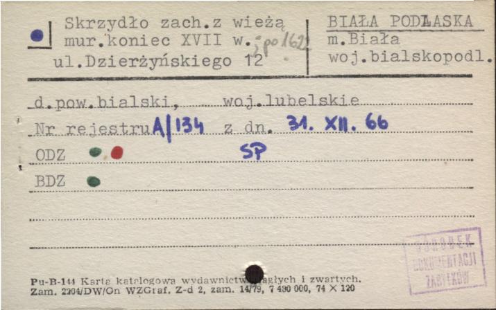 skrzydło zach. z wieżą, skan 1