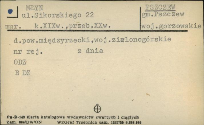 młyn, skan 1