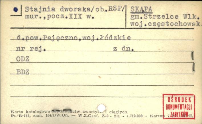 stajnia dworska, ob. RSP, skan 1