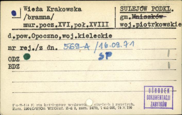 wieża krakowska (bramna), skan 1