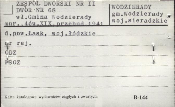 dwór, ob. szkoła podstawowa, skan 3