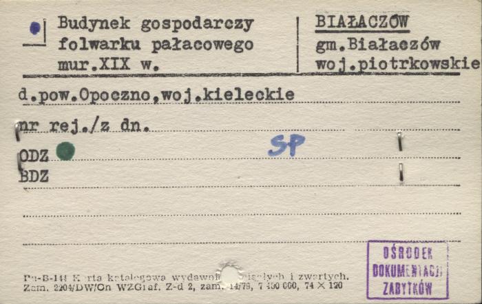 budynek gospodarczy - folwark pałacowy, skan 1