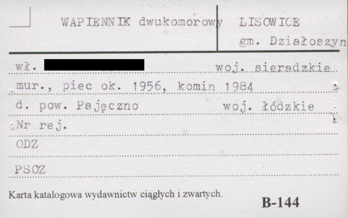wapiennik dwukomorowy, skan 1