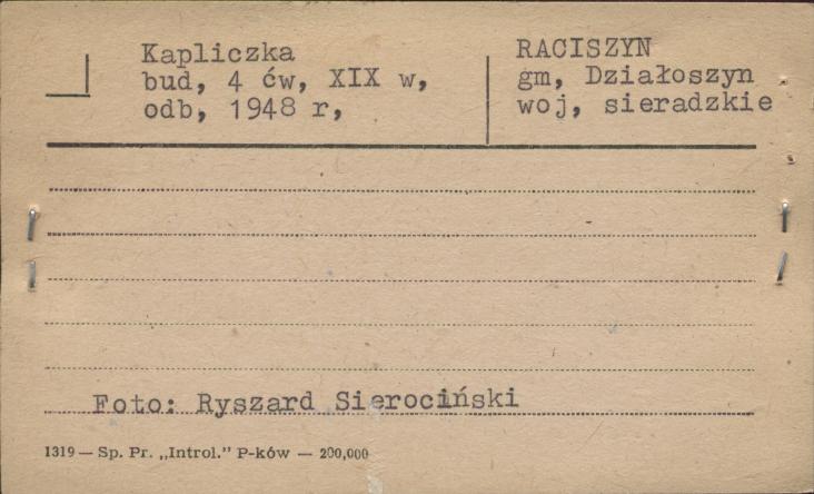 kaplica pw. Najświętszego Serca Chrystusa, skan 3