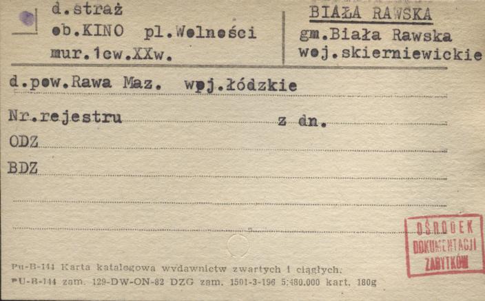 straż ob. kino, skan 1