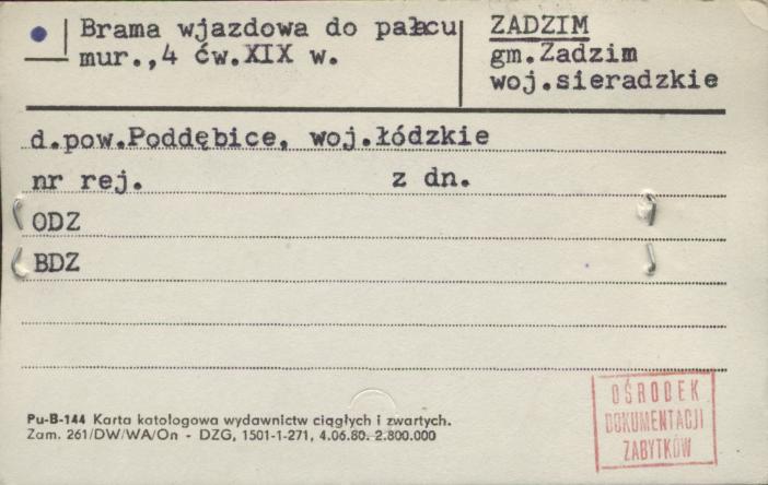 brama wjazdowa do pałacu, skan 1