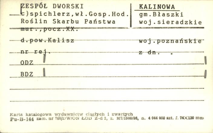spichlerz - zespół dworski, skan 1