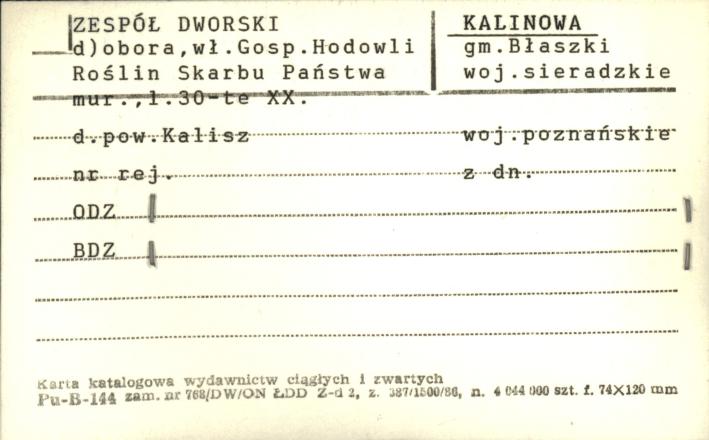 obora - zespół dworski, skan 1