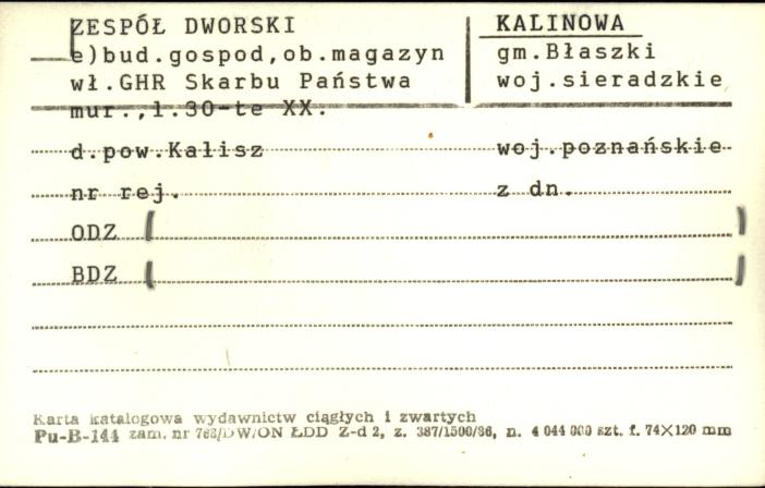 budynek gospodarczy, ob. magazyn - zespół dworski, skan 1
